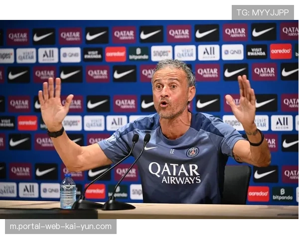 恩里克赛前发布会强调 真正的欧冠淘汰赛现在才开始